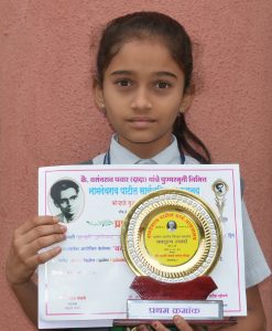 Sakshi Bhapkar (First Prize)