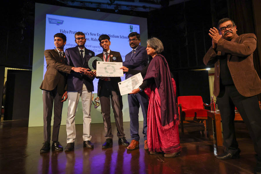 Green School Award 2025-26